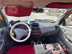 سايبا طيبا